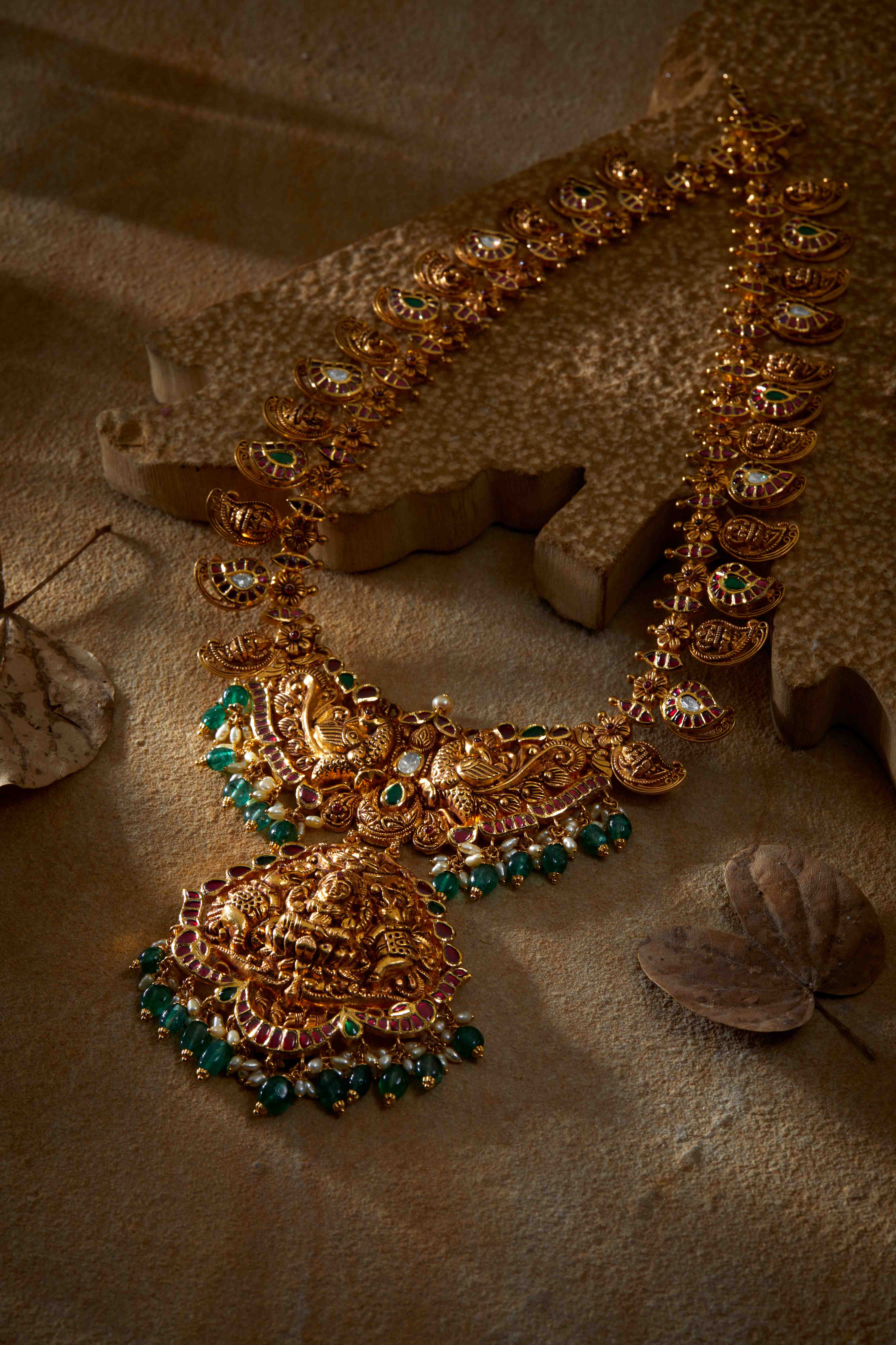 Antique Haarams
